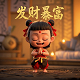 瓦力动画片叫什么名字来着